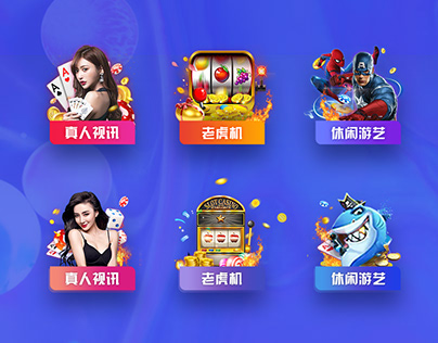v66体育APP